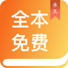 乐鱼足彩app